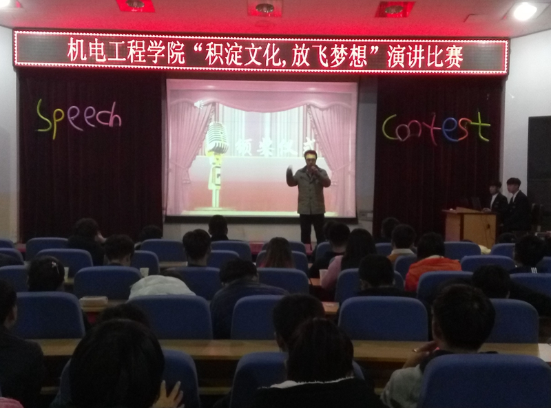 郭立新老师为比赛作精彩点评